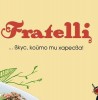 ПИЦАРИИ ФРАТЕЛИ